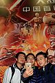 star-china