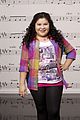 raini-exit