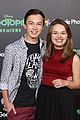hayden-alyssa