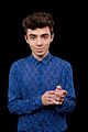 nathan-aol