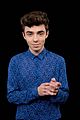 nathan-aol