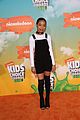 carson-kcas