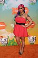 carson-kcas