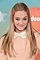 lizzy-kcas