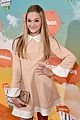 lizzy-kcas