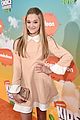 lizzy-kcas