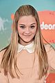 lizzy-kcas