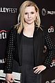 queens-paleyfest