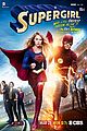 super-ratings
