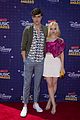 dove-rdma
