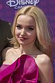 dove-rdma