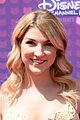dove-rdma