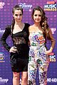 marano-rdma