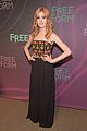 shadow-upfronts