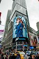 skylar-nyc