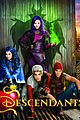 dcom-lineup
