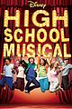 dcom-lineup