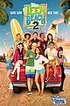 dcom-lineup