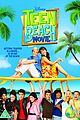 dcom-lineup