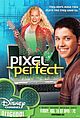 dcom-lineup