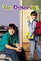 dcom-lineup