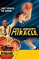 dcom-lineup