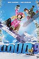 dcom-lineup