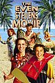 dcom-lineup