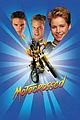 dcom-lineup