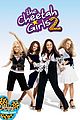 dcom-lineup
