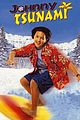 dcom-lineup