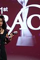 yara-gracies