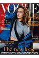 cara-vogueuk