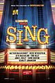 sing-new