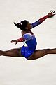 biles-floor