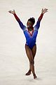 biles-floor