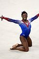 biles-floor