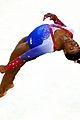 biles-floor