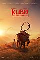 kubo-posters