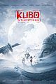kubo-posters