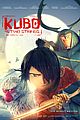 kubo-posters