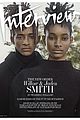 smiths-int