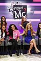 mc2-girls