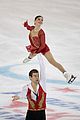 shibs-skateamerica
