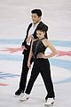 shibs-skateamerica