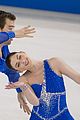 shibs-skateamerica