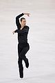shibs-skateamerica