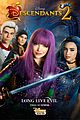 d2-poster