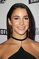 raisman-silaunch