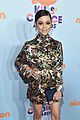 disney-kcas